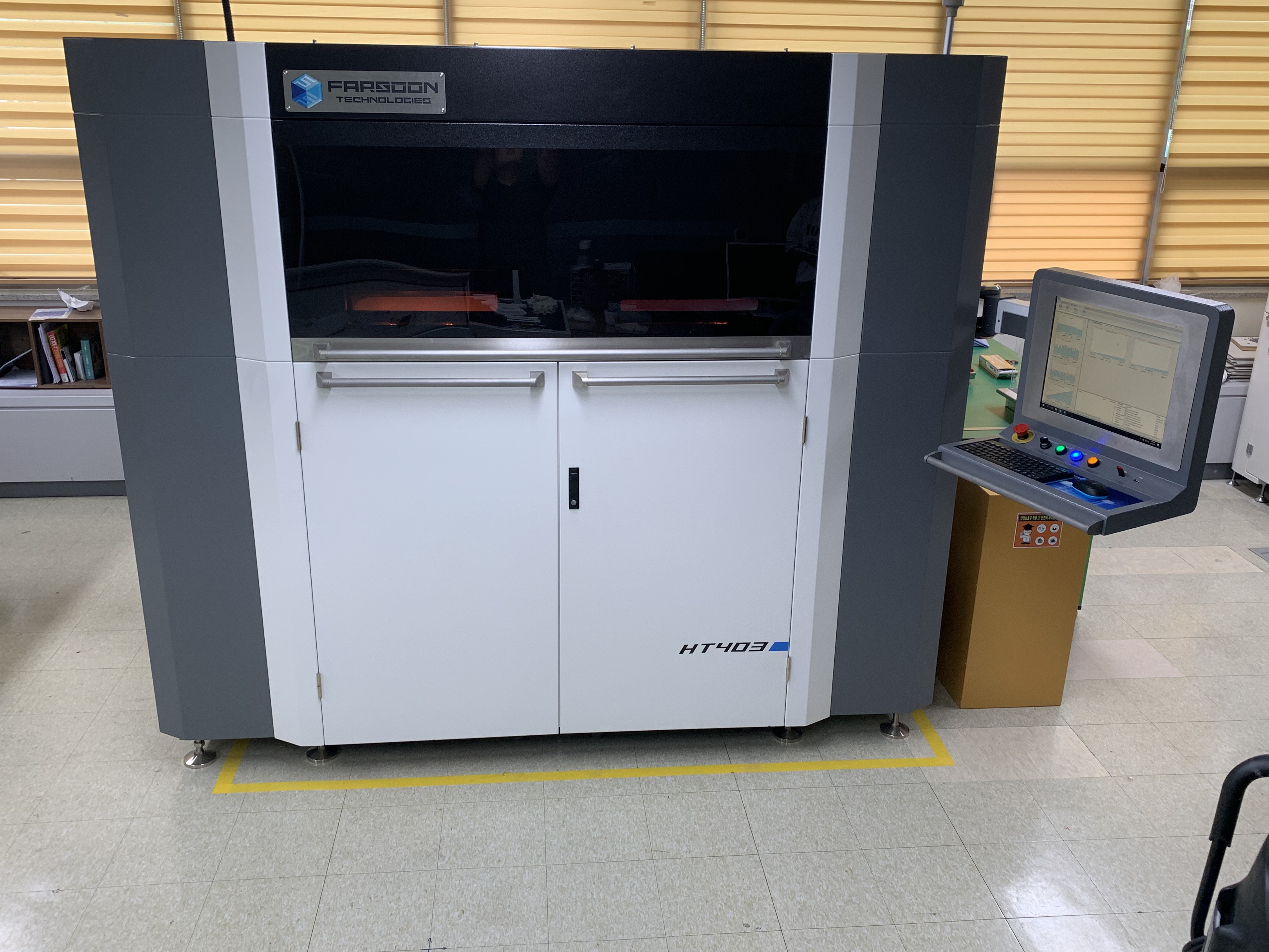 플라스틱 SLS 프린팅 시스템(Plastic SLS Printing System)